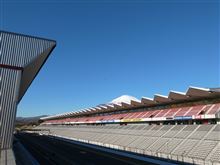 NISMO FESTIVAL at FUJI SPEEDWAY 2013