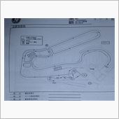 JMRC九州フェスティバル