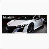 Honda＠2013TMS