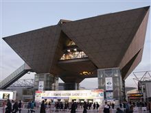 「第43回東京モーターショー2013」に行ってきました　