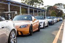 Ｓだら参加３回目＆忘年会♪