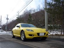 RX-8に乗ったよ！