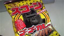 何でもアリなのか・・・。