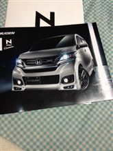 N-WGN試乗！