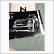 N-WGN試乗！