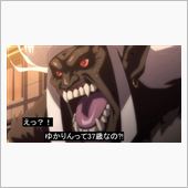 おはようございまちゅ
