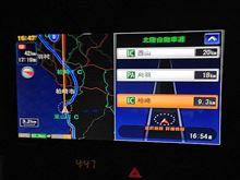 その名は&quot;S&quot;（？)／スポーツクーペ入門 vol.2 