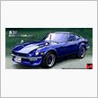 シボレー　カマロ　　V8エンジン　　ざっくり450万円!!