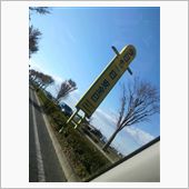 いきなりカミングアウトされて ...