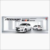 Mitsubishi Att ...
