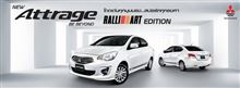 Mitsubishi Attrage Ralliart Edition TV-CM ： Thailand ・・・・