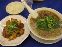 忘年会予約しました