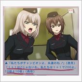 フォーマルな装い。