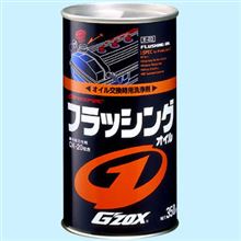 意外と快適なＭＲワゴン