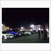 今季最後の西の友。