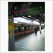 信濃路を走る殺意!!2時間5 ...