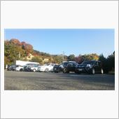 いいね！の輪プチオフ会