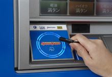 水垢って・・・こんなに落ちないの・・・？