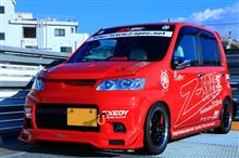 ダンキーは雪山仕様へ