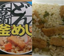 どん兵衛の