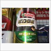 オイル交換