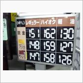 【PLEOの給油】に・・・。