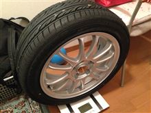 ホイール到着
