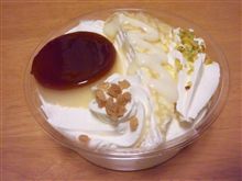 久々のブログが久々の・・・っ(@￣□￣@;)！！