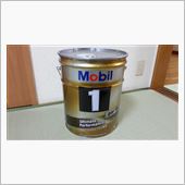 某茄子払の品々　その１