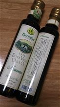 ヌーボー  2013