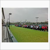 第52回佐世保市秋季職域対抗 ...