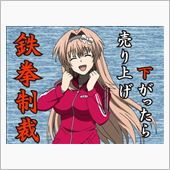 今日も１日お疲れ様でしたm( ...