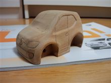 木彫りミニカー作製日記!UPタイプ! 木彫りミニカー作製日記!UPタイプ!