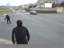 県知事との裁判　準備完了！！！