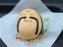 ラーメンまん