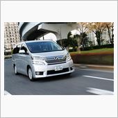 先日のナビの体験モニターと横 ...