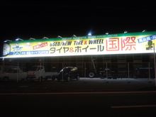 廃バッテリーの処分どうしてる？