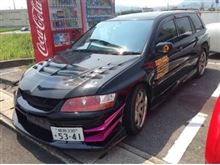 【拡散希望】お友達の大事な愛車が盗まれました！