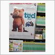 「ted」観ました。