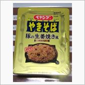今日の夜食は、「ぺヤングやき ...