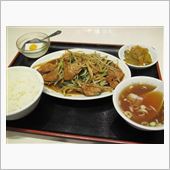今日のランチは、赤坂「香港楼 ...