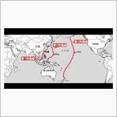 ハワイ沖の海底で見つかった旧 ...