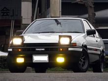 車暦その2