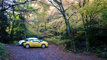 DS3 北茨城紅葉&amp;滝巡りﾄﾞﾗｲﾌﾞ to 高萩（花貫渓谷）
