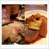 家飲み 和食で一杯！