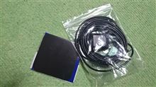 ヤフオク ヤフオク