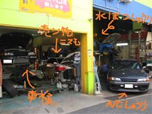 【田中オートサービス】32GT-R(BNR32)ロールバー取外し跡修正&ドラシャO・H 【田中オートサービス】32GT-R(BNR32)ロールバー取外し跡修正&ドラシャO・H