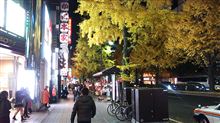 仙台でヘロヘロ(&gt;_&lt;)