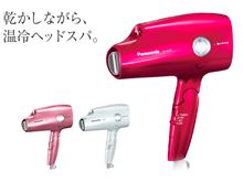 ナノケア