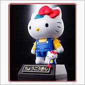 なんとなく似てる…